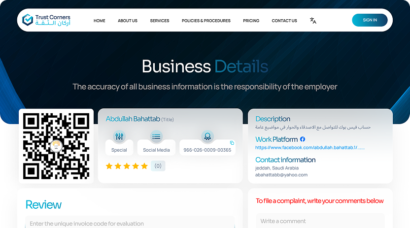 Trust Corners Dashboard